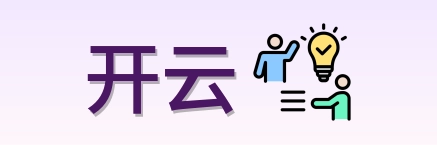 开云 Logo